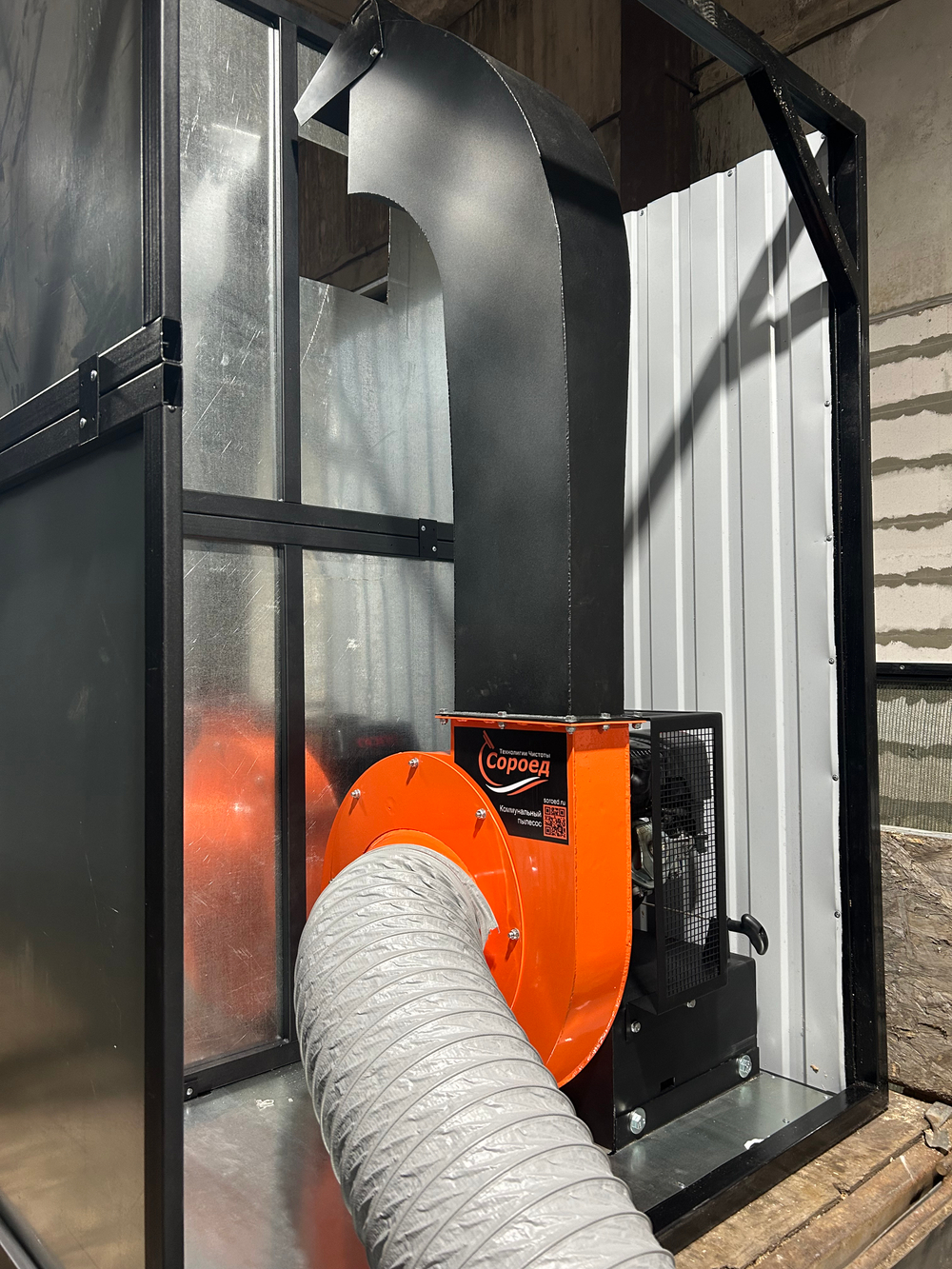 "Сороед-250ПЭТ". Вакуумный погрузчик ПЭТ бутылок