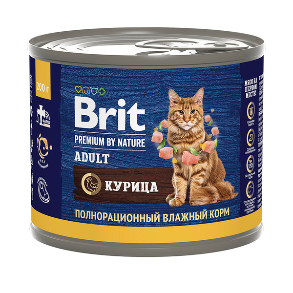 Влажный корм Brit Premium by Nature с курицей для кошек 200 г (Брит)