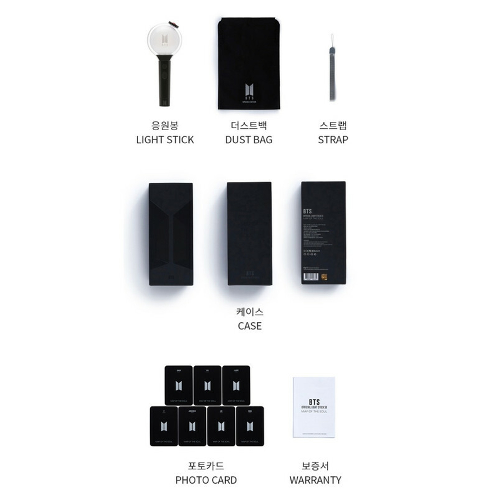 Лайтстик BTS Official Light Stick Special Edition