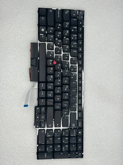 Клавиатура для ноутбука Lenovo E530 раскладка - русская, без подсветки, черная (04W2503), оригинал