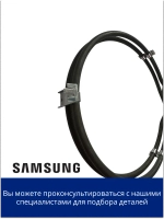 ТЭН духового шкафа DG47-00044A Samsung