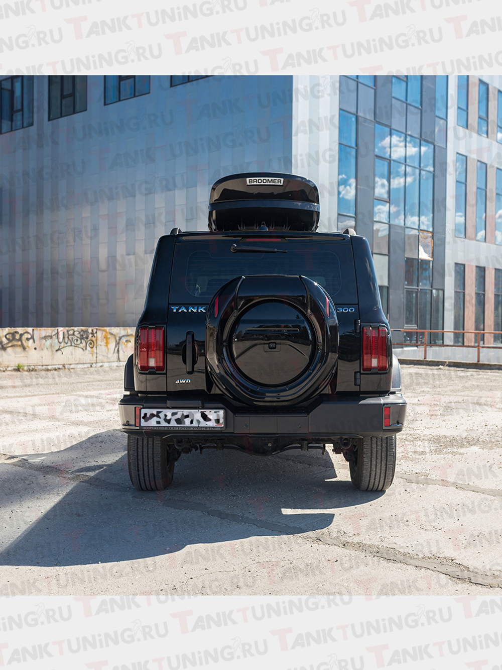 Автобокс BROOMER Venture XL чёрный 500 л.