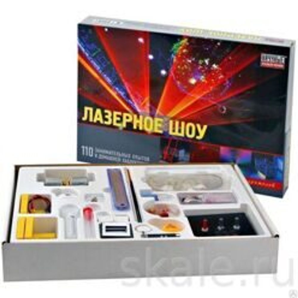 Набор Лазерное шоу  (110 экспериментов) — купить по ФГОС | Учебный стандарт
