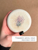 Трансфер переводной - декаль для свечей и гипса бабочки 002