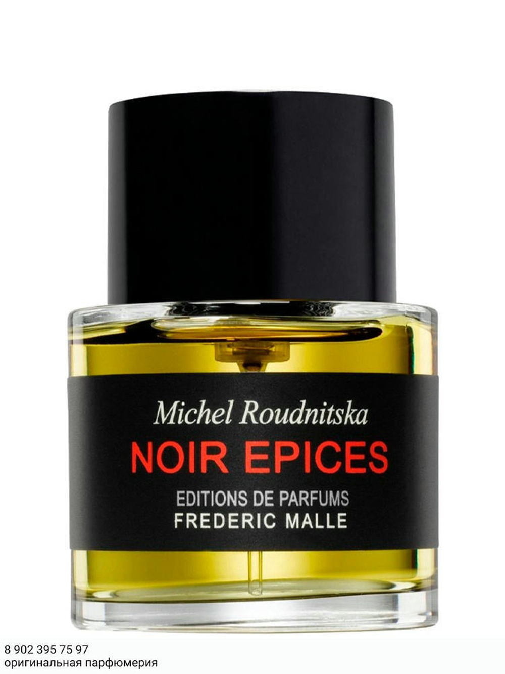 Frederic Malle Noir Epices