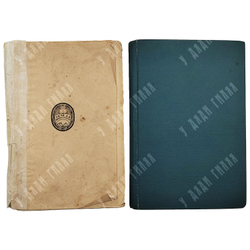 [Прижизненное издание] Северянин И. Собрание поэз. Том 2, 1918.