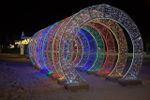 Световой тоннель из цветных арок