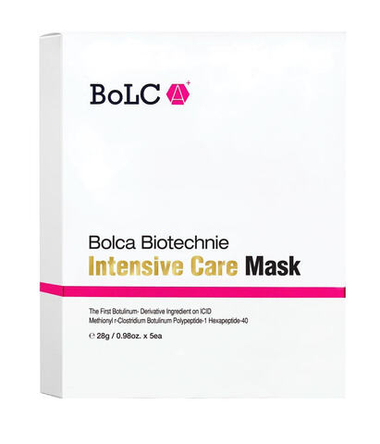 BoLCA Набор профессиональных омолаживающих масок 5 шт Bolca Biotechnie Intensive Care Mask/ Маска от морщин Bolca