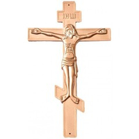 Крест на гроб «Средний»