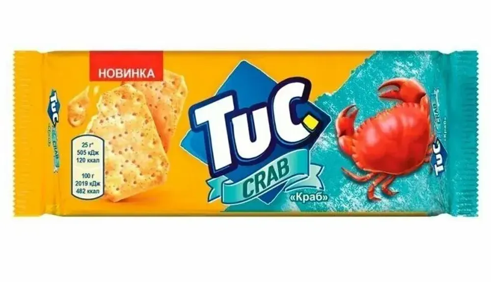 Крекеры соленые Tuc со вкусом краба, 100г
