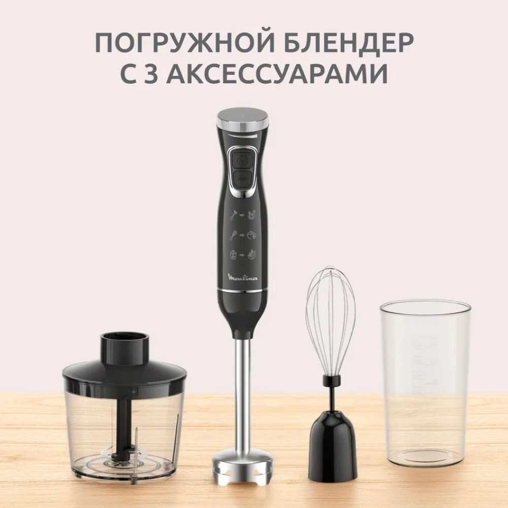 Блендер погружной Moulinex DD5R38F0