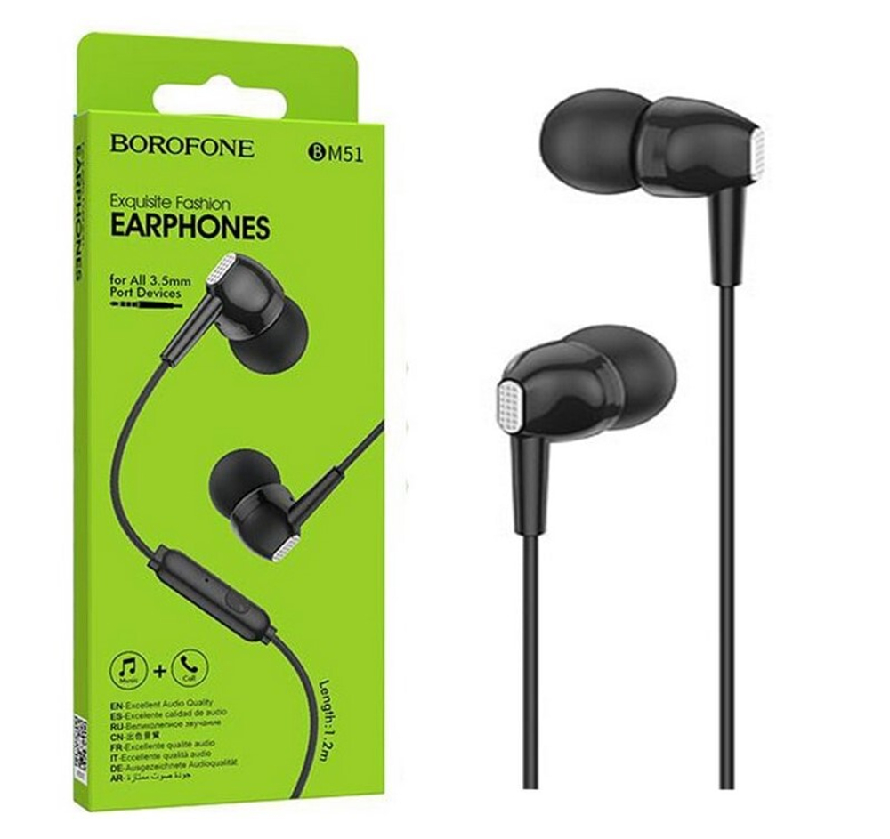 Наушники с микрофоном BOROFONE BM51 (черный)