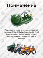 ПТ760-1-RU (2)