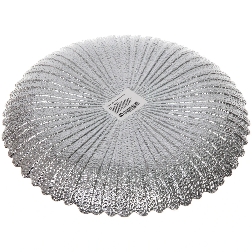 Тарелка 26см «Нимфа» серебро