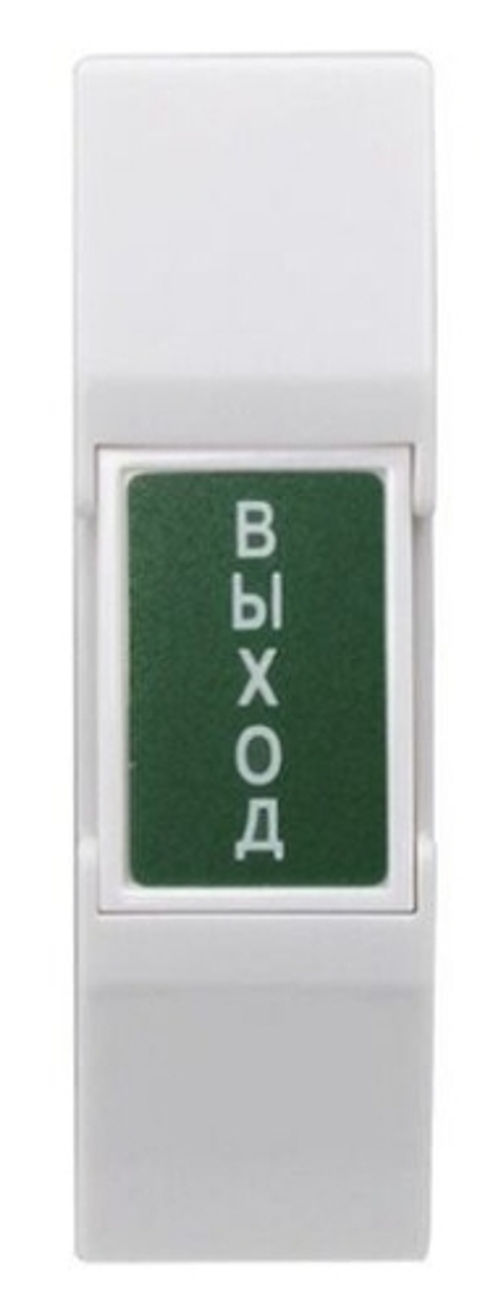 EB-S65 кнопка накладная "ВЫХОД", пластик