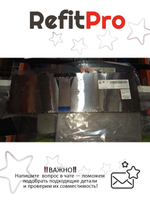 Клавиатура для ноутбука Lenovo B51-30/B51-35/B51-80/B70-80/B71-80 раскладка - болгарская, без подсветки, черная (25214753), оригинал