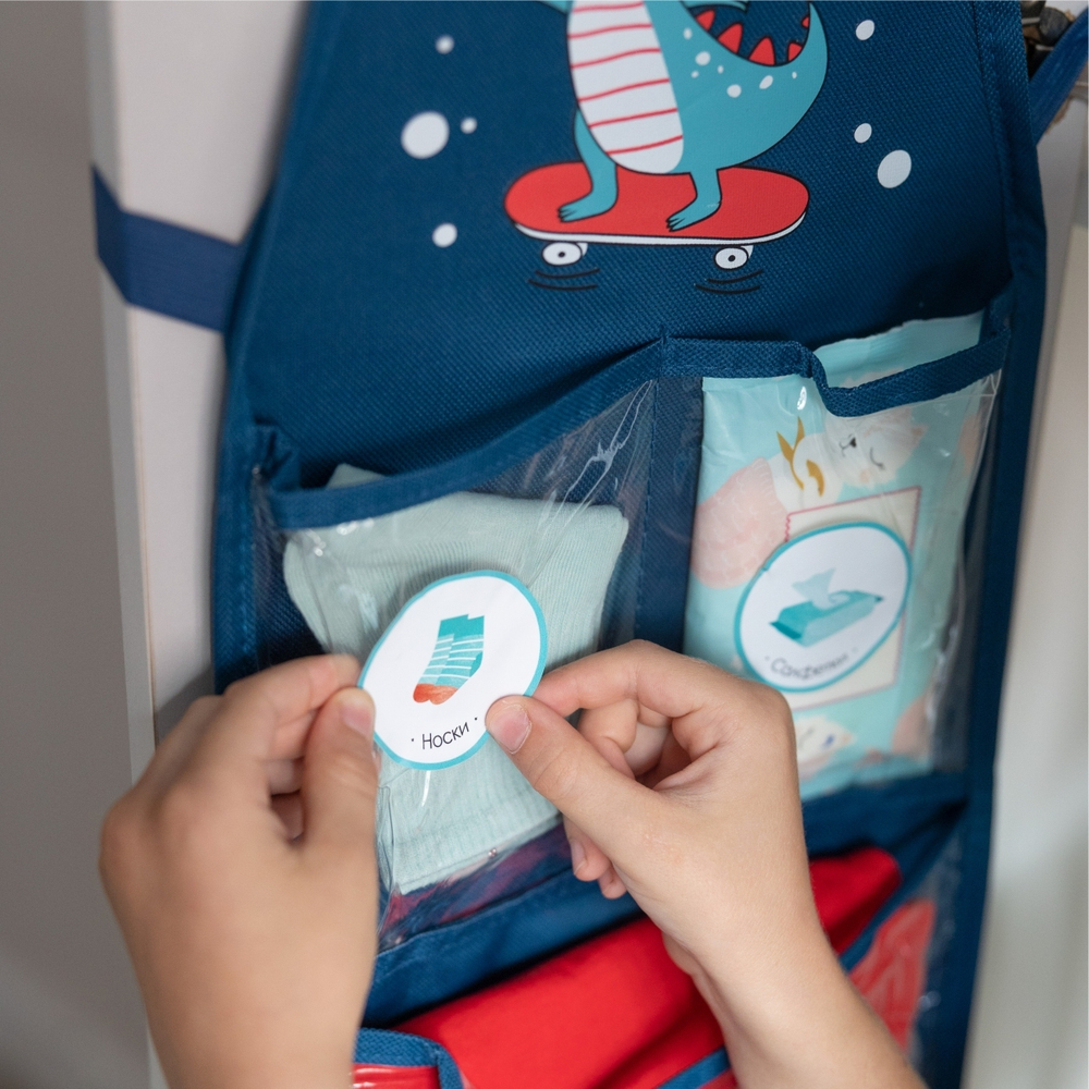 Набор для детского сада: кармашек, коврик, наклейки. Динозавр