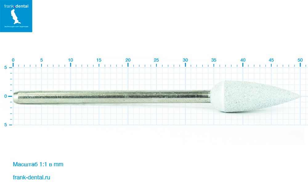 Головка полировочная Frank Dental типа HP - P.U8M.HP