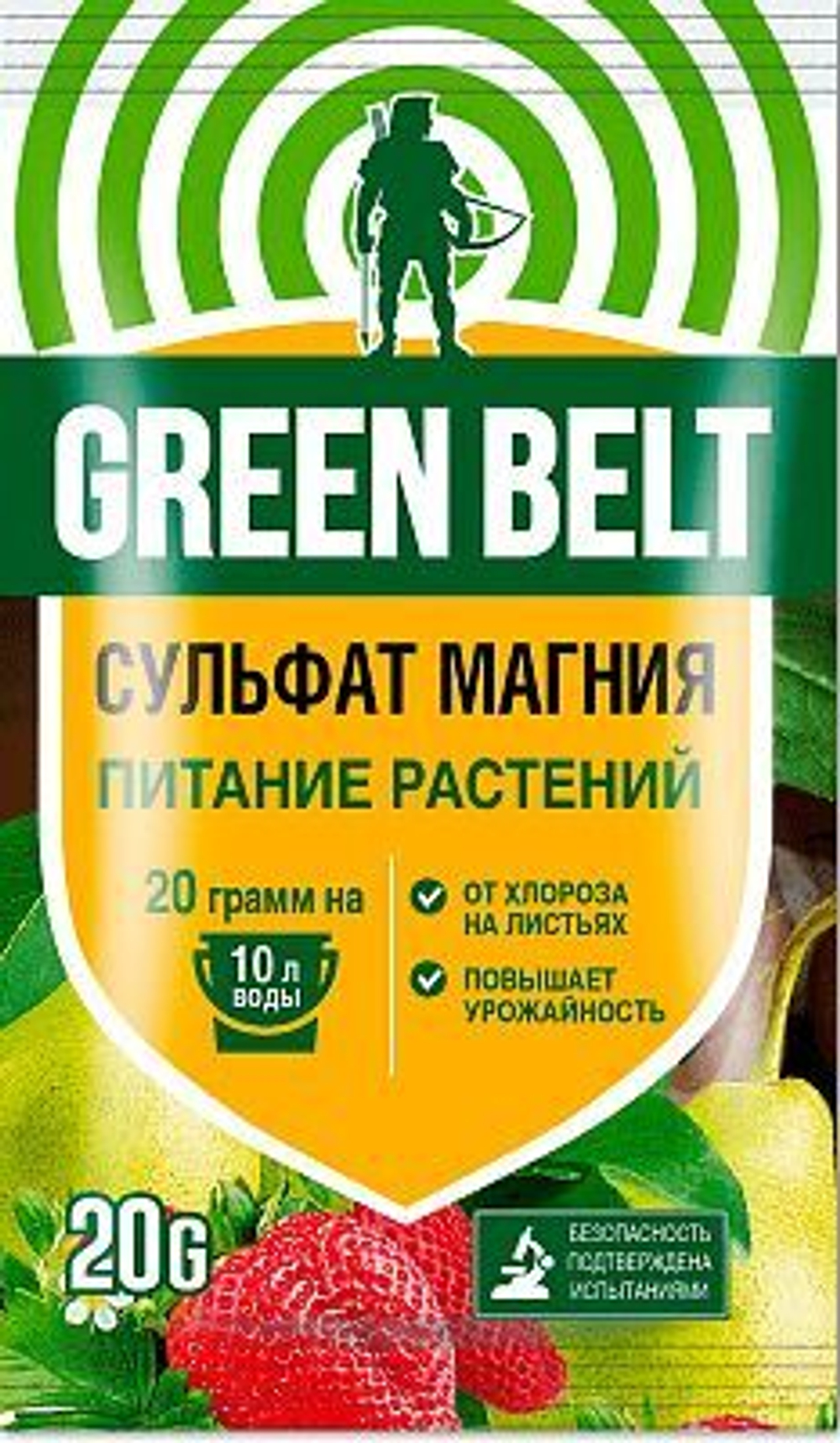 Сульфат магния 20г