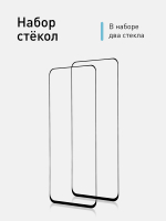 Набор стекол ROSCO для Oppo Reno4 Lite;OPPO Reno5 Lite;OPPO A74 4G;OPPO Reno5;OPPO Reno6 оптом (арт. OPPO-R4L-FSP-GLASS-SET2)