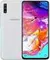 Samsung Galaxy A70 6/128GB White (A705F-DS)