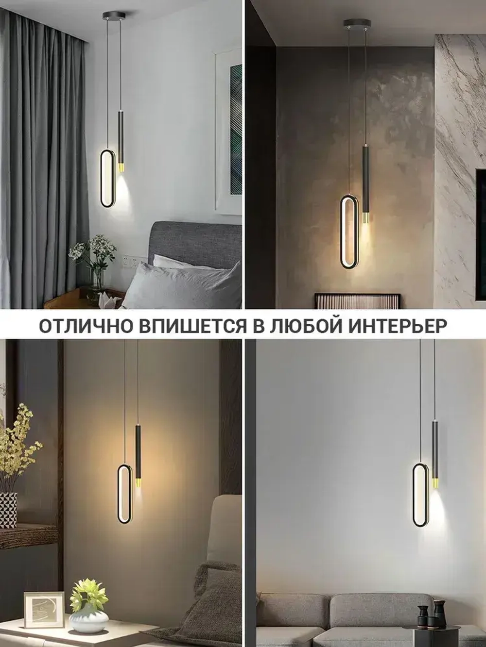 BOMOX Подвесной светильник лофт, светодиодный люстра потолочная, 3 режима освещения (3000-6000 К)