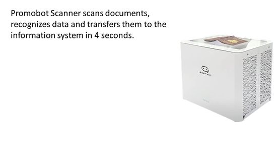 Баннеры Блок 11