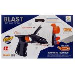 Пистолет с мягк.пулями, коробка 9936