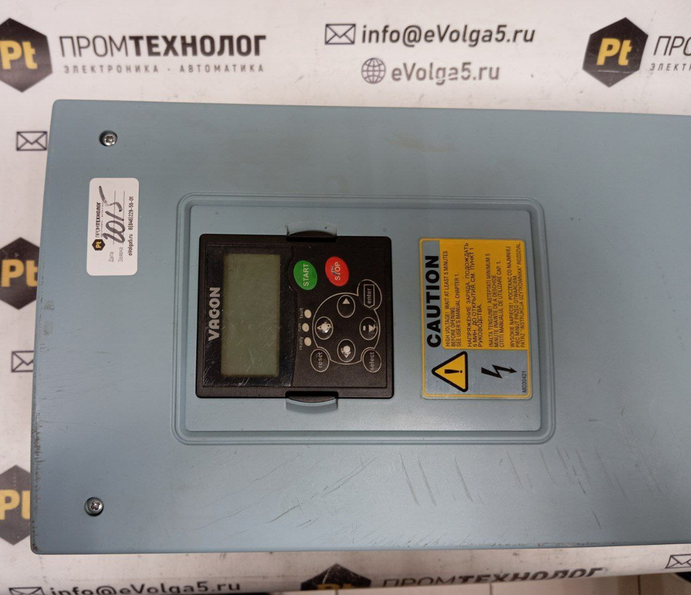 Vacon NXS00725A2H1SSSA1A2000000 б/у
