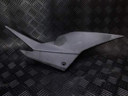 Пластик боковой правый Kawasaki Ninja 250R 36001-0114