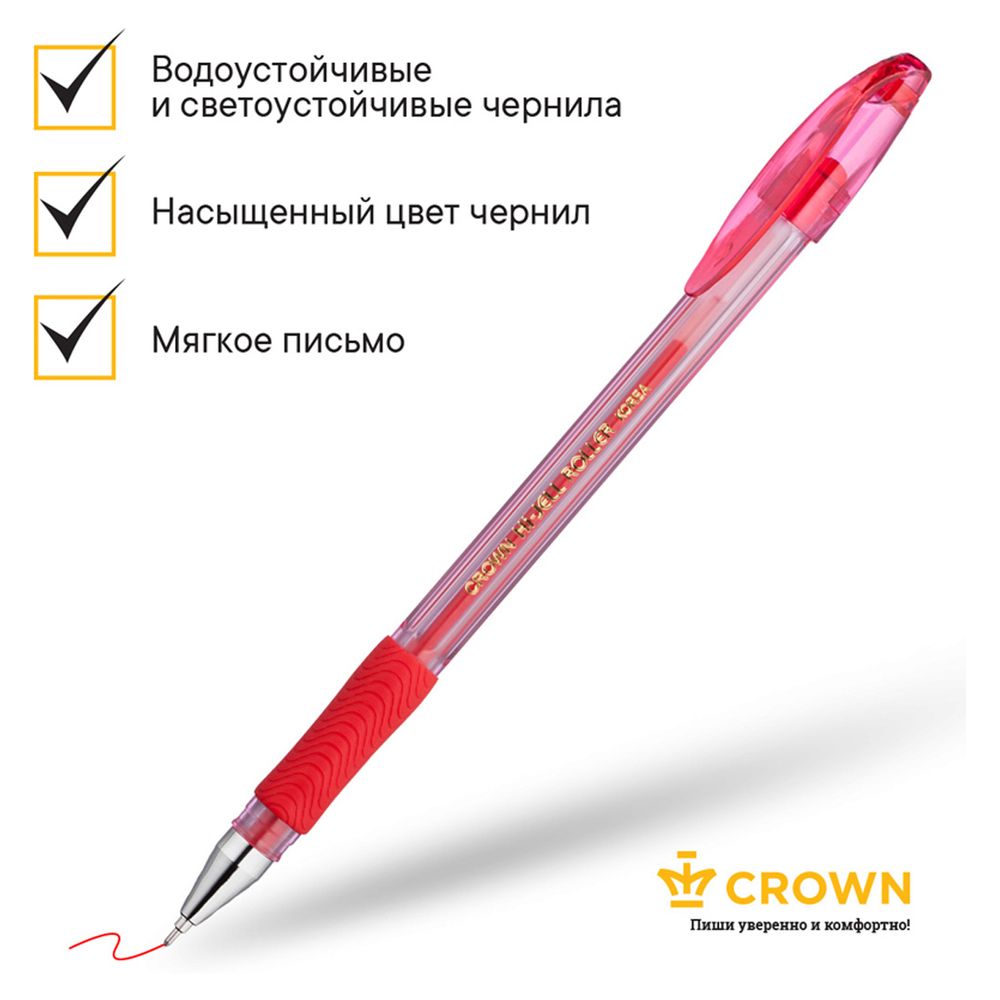 Ручка гелевая Crown "Hi-Jell Needle Grip" красная, 0,7мм, грип, игольчатый стержень, штрих-код, 1шт