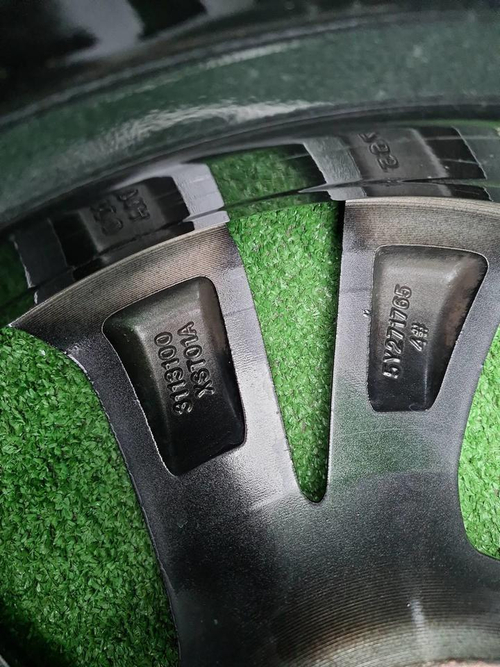 Диск Комплект дисков R17 Haval Jolion (2021-н.в.)