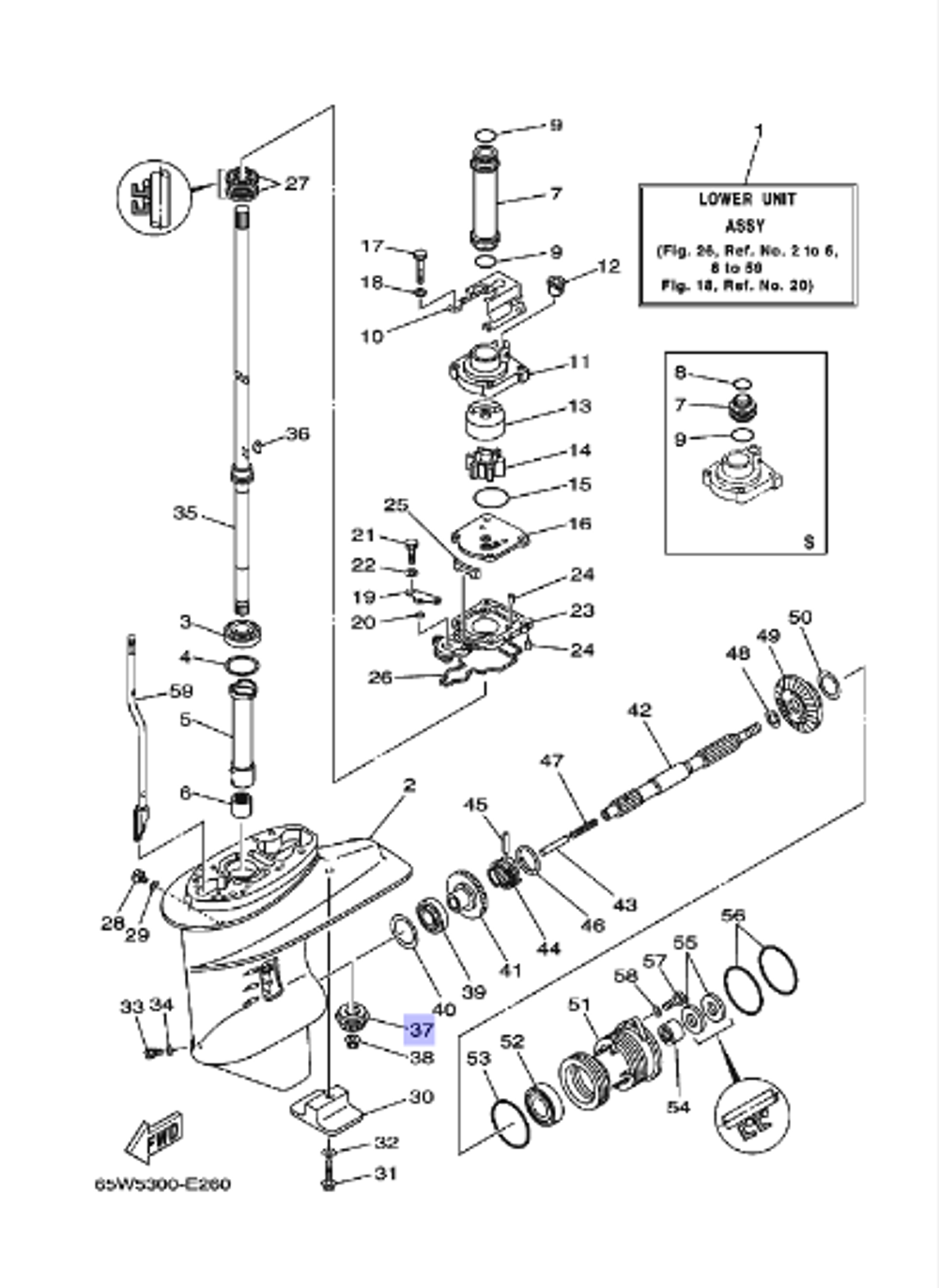 Шестерня верт. вала Yamaha 25/30лс (61N455510000)