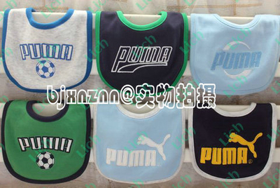 Слюнявчик детский с контрастной вышивкой логотипа