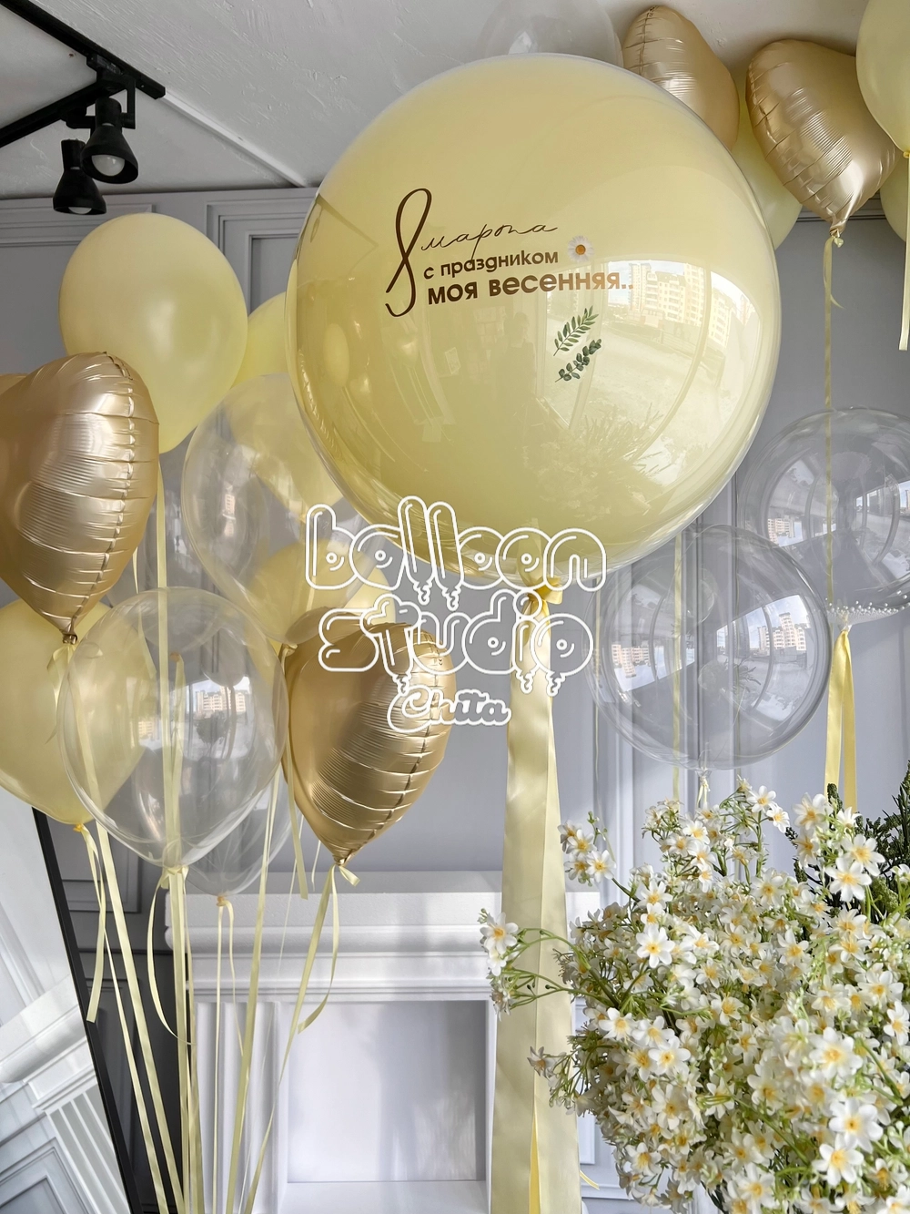 шары на 8 марта № 42