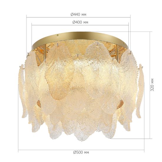 SL6135.202.01 Светильник потолочный ST-Luce золото/прозрачный, янтарный LED 1*20W 3000K LIGHTSOME