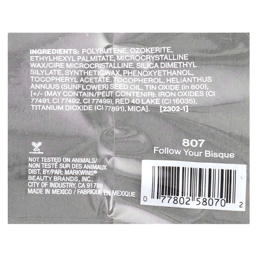 wet n wild, MegaGlo, стик для макияжа с витамином Е, маскирующий, 807 Follow Your Bisque, 1 шт.