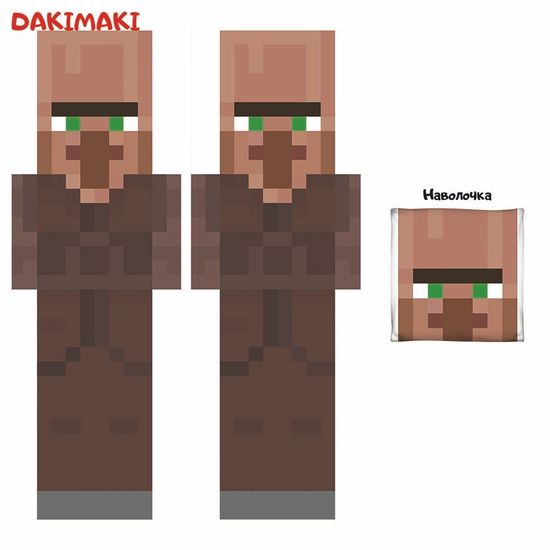 Дакимакура Деревенский житель Майнкрафт | Minecraft арт. 1223