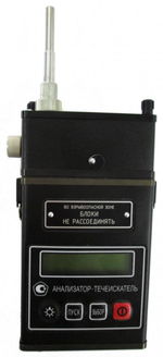 АНТ-3М газоанализатор-течеискатель многокомпонентный взрывозащищённый переносной