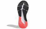 Кроссовки Adidas Questar