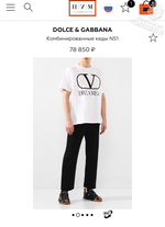 Кеды Dolce & Gabbana