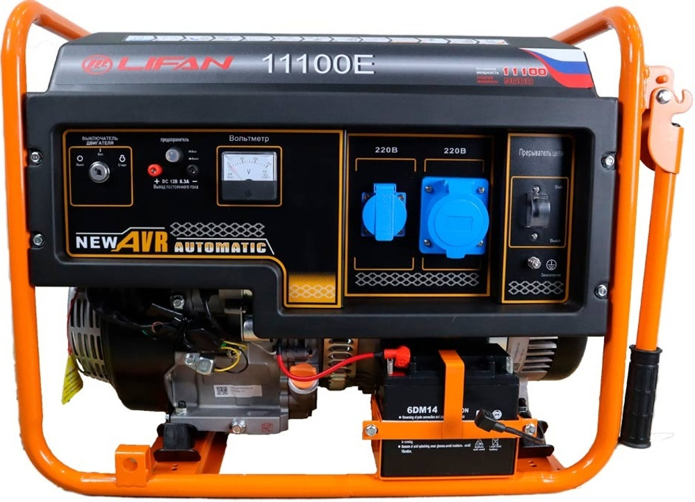 Генератор бензиновый LIFAN 11100EA-3U