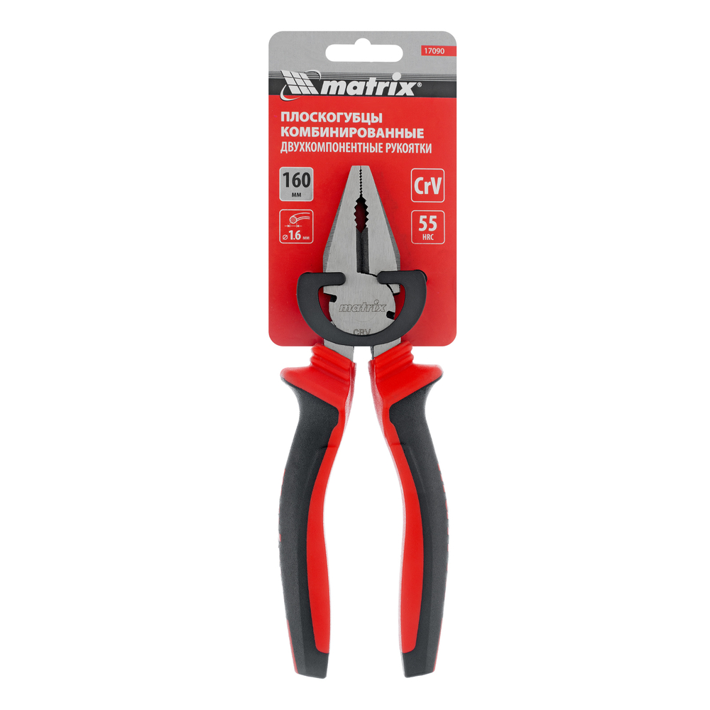 Плоскогубцы комбинированные, 160 мм, хром-ванадий, двухкомпонентные рукоятки Matrix