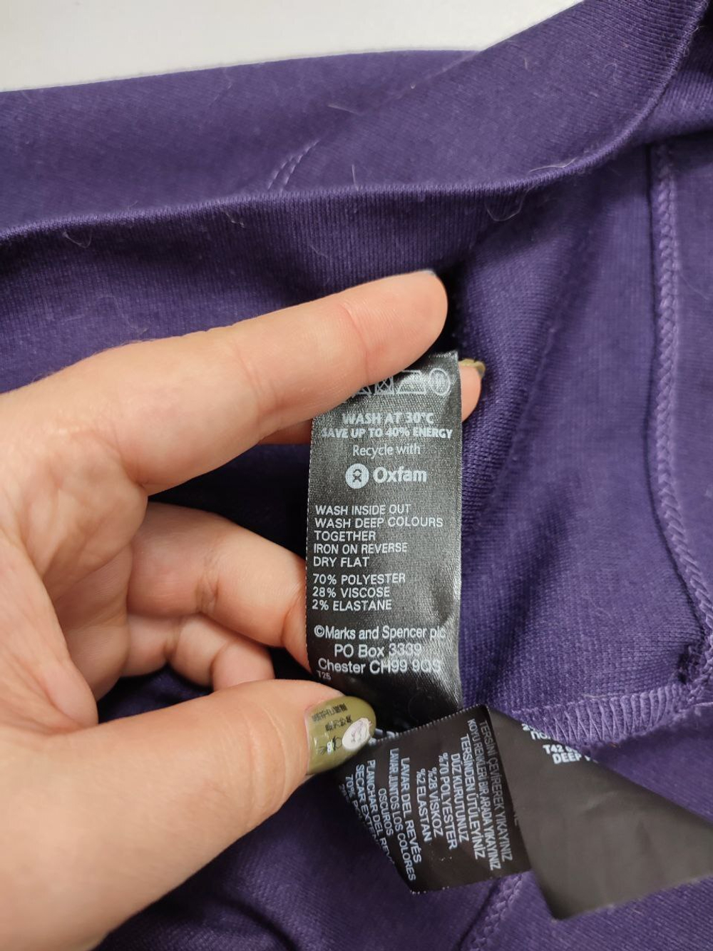 Платье Marks&Spencer модное 46 размер