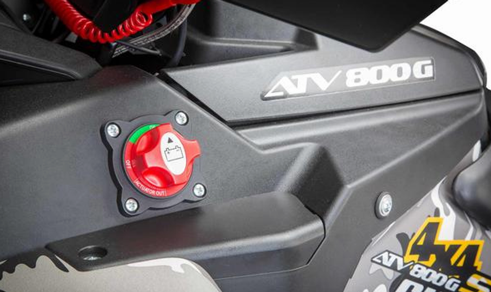 Квадроцикл STELS ATV800 (TE) ГЕПАРД 2.0 K02 EPS GN