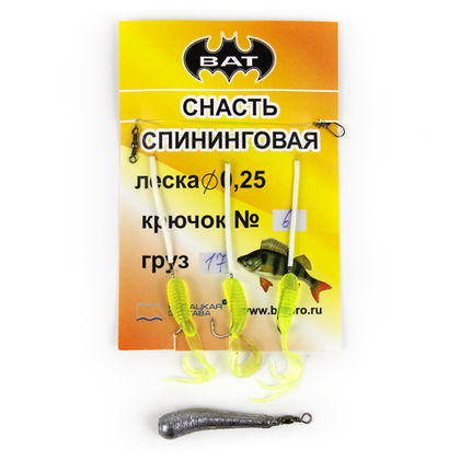 Снасть окуневая (спиннинговая) 17гр, №6, d 0.25мм
