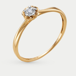 Кольцо помолвочное для женщин из розового золота 585 пробы с бриллиантом (арт. 12553-159-00-00)