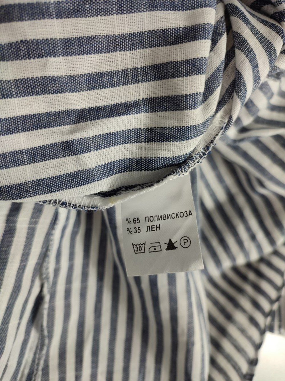 Платье Deniza в полоску, визуально 48 размер, новое