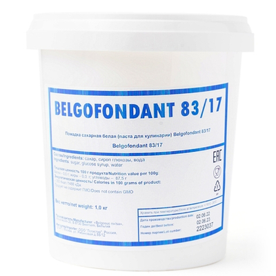 Помадка сахарная белая «Belgofondant» 1 кг Бельгия