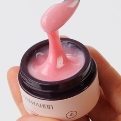 Луи Филипп Nude Fast Gel 07 - Гель для наращивания розовый